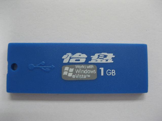 metal usb flash drive(1GB)