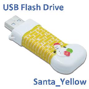 Xmas Stocking Yellow USB Flash Drive
