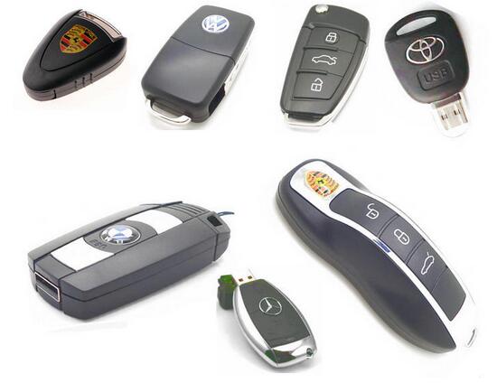 car key shape usb flash drive