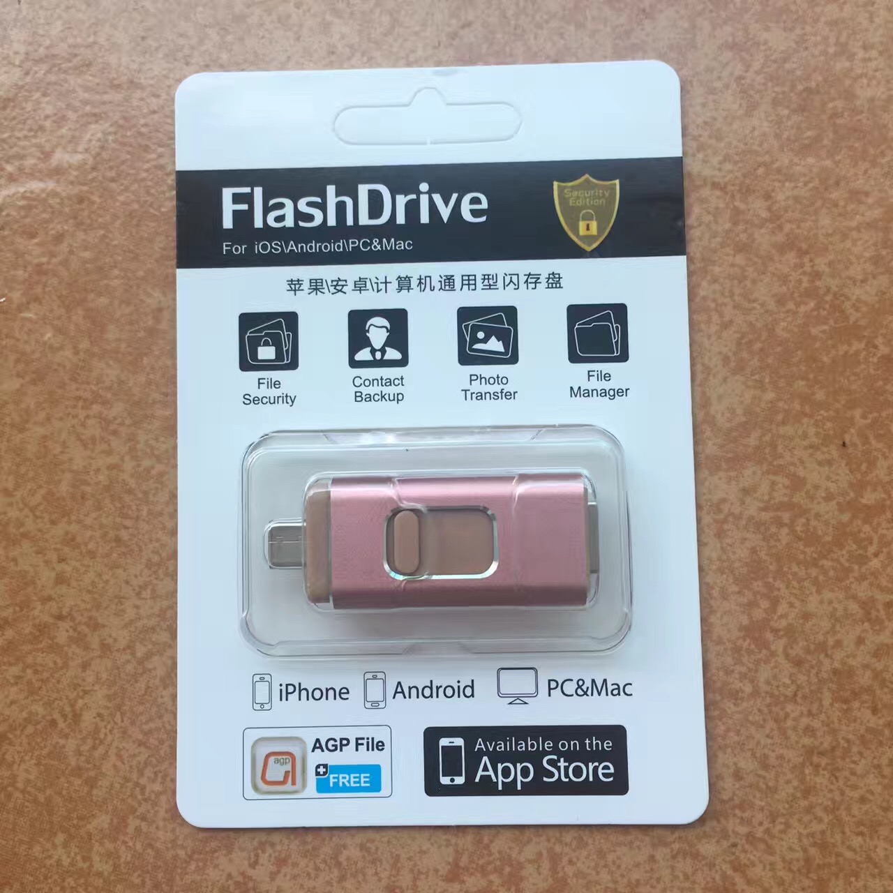 OTG USB flash drive for all smartphone