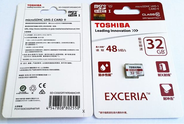 Toshiba MicroSD Class 10 UHS (48mb/s) (16GB-32GB)
