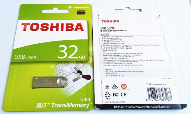 Toshiba Metal USB 2.0 (8GB-32GB)
