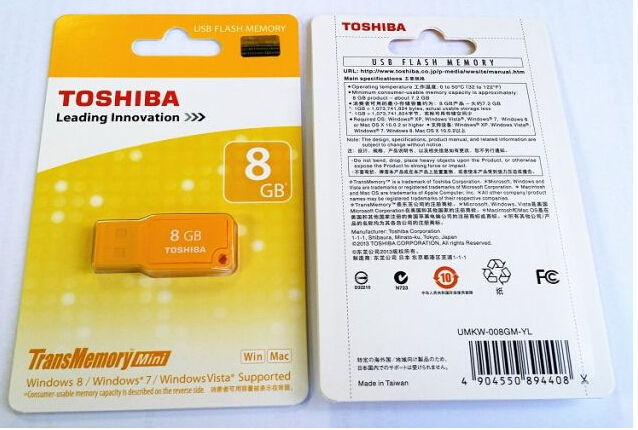 Toshiba Mikawa USB 2.0 (8G-32G)