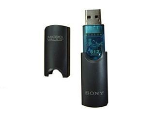 SONY MV 512MB USB Flash Drive